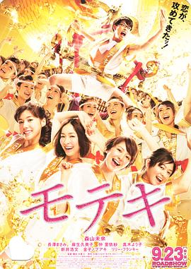 欧美区 日韩区